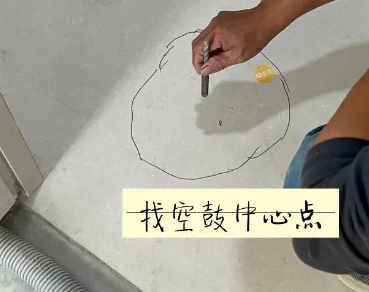 纳溪瓷砖空鼓维修公司分享砂料配比不正确在瓷砖铺贴过程中可能导致以下问题